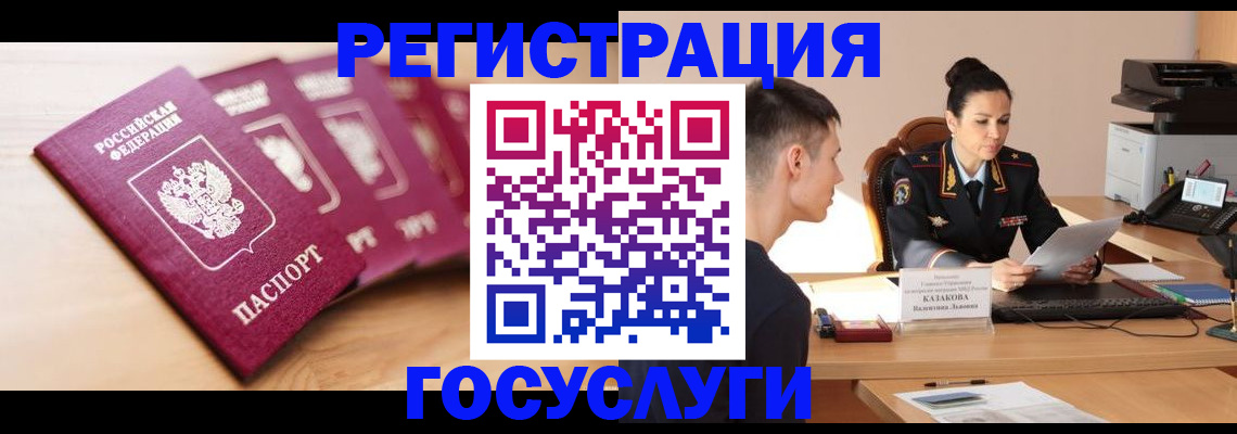 форма 3 в Кировграде